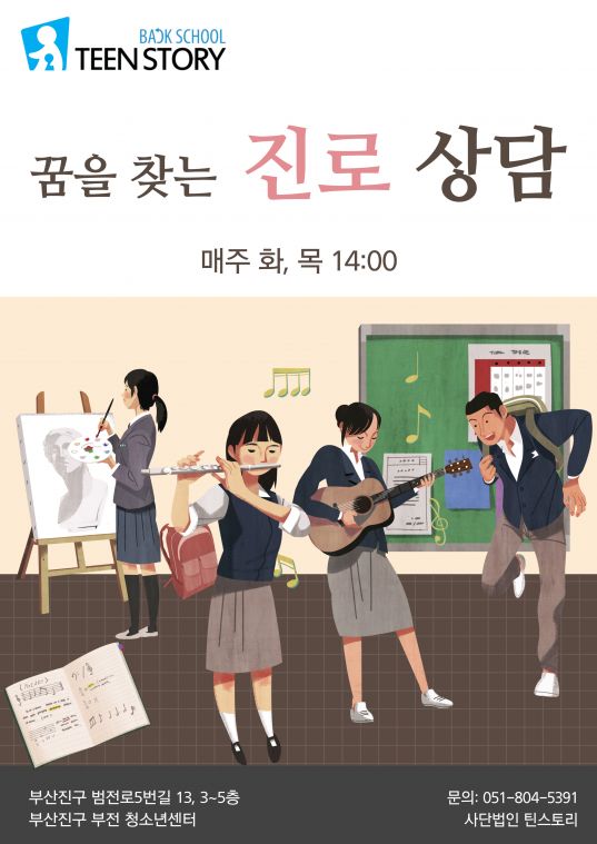 제목을-입력해주세요_-001 (1).jpg