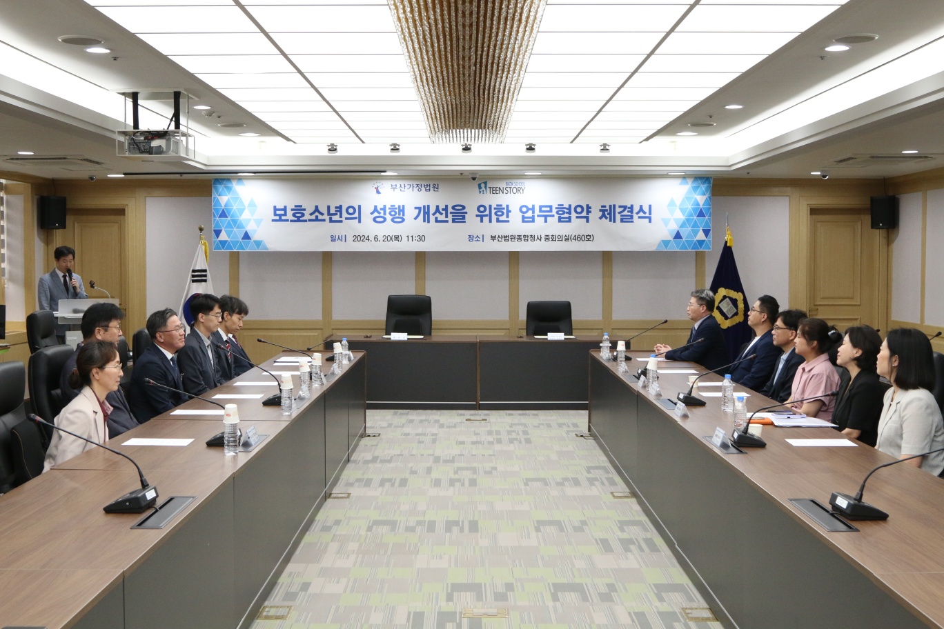 KakaoTalk_20240621_171542633.jpg