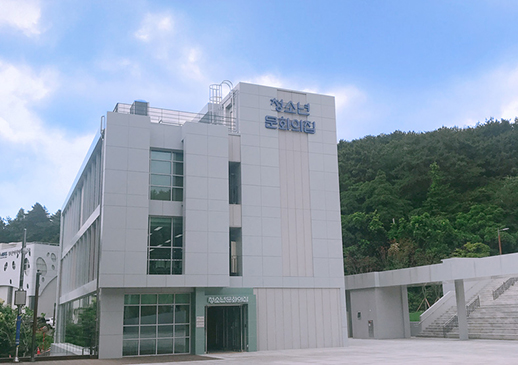 부산광역시수영구청소년상담복지센터(3층)